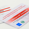 Служебни карти - пластмасови - клиент Кредит Център