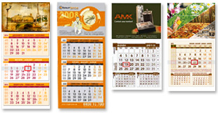 работни календари